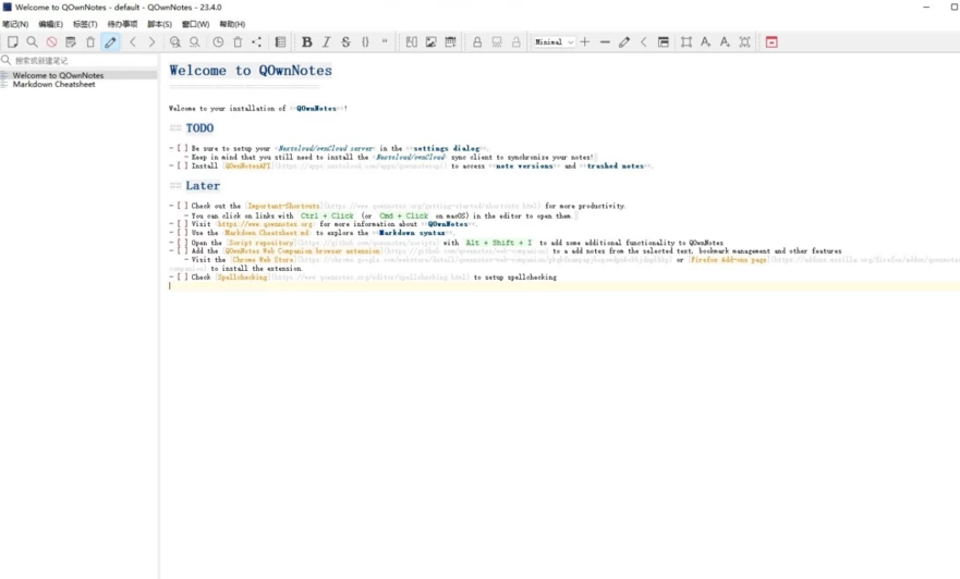 QOwnNotes 开源 Markdown 笔记本 v25.3.0